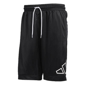Decathlon Big logo shorts Angebot