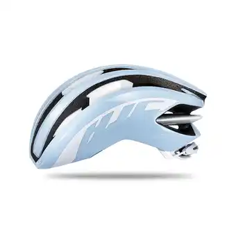 Decathlon Ibex road helm - gloss pale blue Angebot