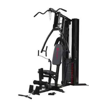 Decathlon Marcy eclipse deluxe-homegym hg5000 Angebot