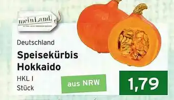 CAP Markt Meinland Deutschland Speisekürbis Hokkaido Angebot