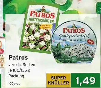 CAP Markt Patros Angebot