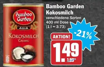 AEZ Bamboo Garden Kokosmilch 400ml Angebot