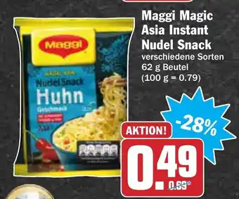 AEZ Maggi Magic Asia Instant Nudel Snack 62g Beutel Angebot