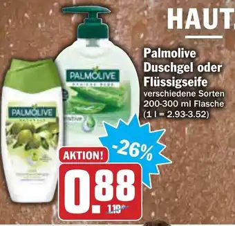 AEZ Palmolive Duschgel oder Flüssigseife 200-300ml Angebot