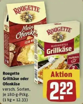 REWE Rougette Grillkäse oder Ofenkäse 180 g Pckg. Angebot