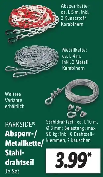 Lidl PARKSIDEⓇ Absperr-/ Metallkette/ Stahldrahtseil Angebot