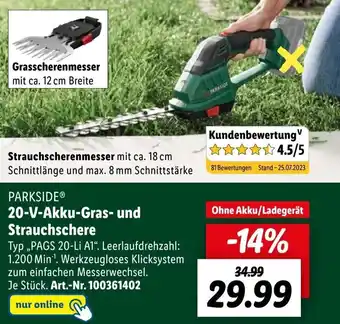 Lidl PARKSIDEⓇ 20-V-Akku-Gras- und Strauchschere ,,PAGS 20-Li A1" Angebot