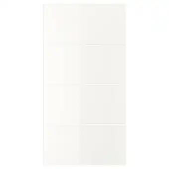 IKEA Färvik 4 paneele f schiebetürrahmen weißes glas 100x201 cm Angebot