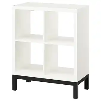 IKEA Kallax regal mit untergestell weiß/schwarz 77x94 cm Angebot