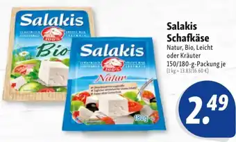 Nah & Frisch Salakis Schafkäse 150/180 g Packung Angebot