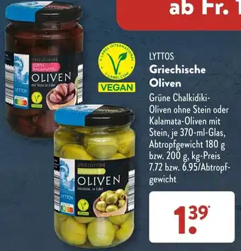 Aldi Süd LYTTOS Griechische Oliven Angebot