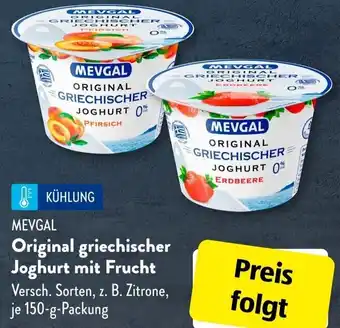 Aldi Süd MEVGAL Original griechischer Joghurt mit Frucht 150-g-Packung Angebot