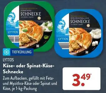 Aldi Süd LYTTOS Käse- oder Spinat-Käse-Schnecke 1 kg Packung Angebot