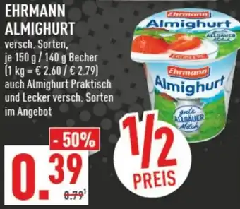 Marktkauf EHRMANN ALMIGHURT 150 g / 140 g Becher Angebot