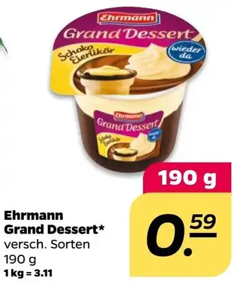 NETTO Ehrmann Grand Dessert 190 g Angebot