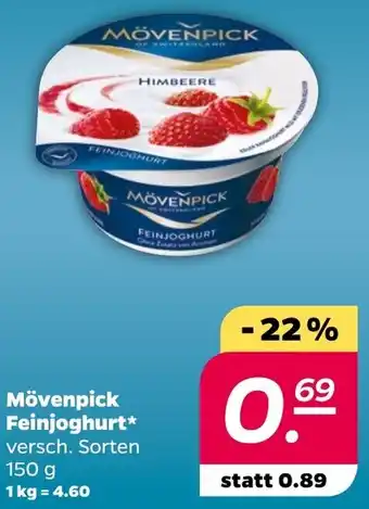 NETTO Mövenpick Feinjoghurt 150 g Angebot