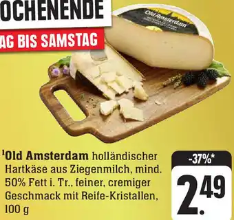 E-Center Old Amsterdam 100 g Angebot