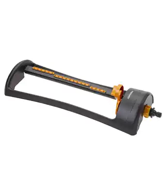 Dehner Fiskars sprinkler metallfuß größe l, ca. b52,7/h8,5/t18,3 cm Angebot