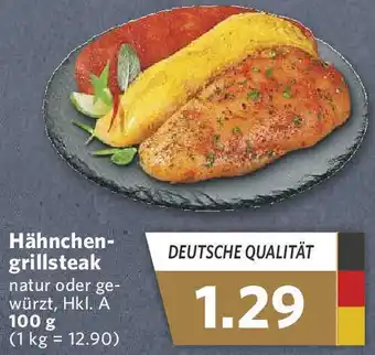 Combi Hähnchengrillsteak 100 g Angebot