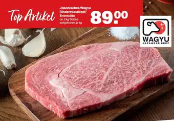 Handelshof Japanisches Wagyu Rinderroastbeef/ Entrecôte je kg Angebot