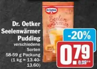 Hit Dr. Oetker Seelenwärmer Pudding 58-59 g Packung Angebot