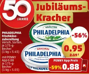 PENNY PHILADELPHIA Frischkäsezubereitung 175 g Becher Angebot