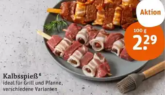 tegut Kalbsspieß 100 g Angebot