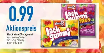 diska Storck nimm2 Lachgummi verschiedene Sorten 225-325 g Packung Angebot