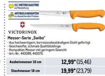 METRO VICTORINOX Messer-Serie „Swibo" Angebot