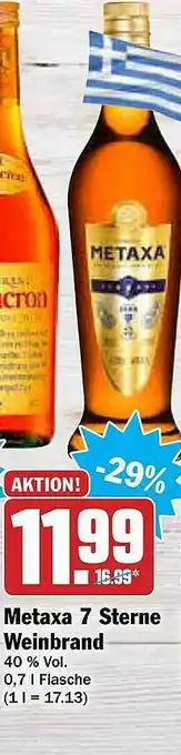 AEZ Metaxa 7 Sterne Weinbrand Angebot