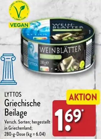 Aldi Nord LYTTOS Griechische Beilage 280 g Dose Angebot