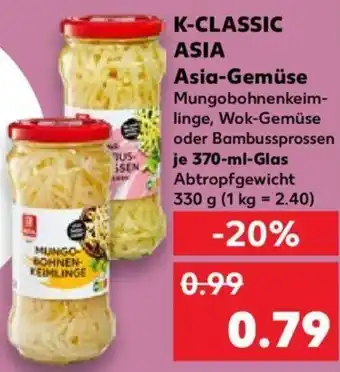 Kaufland K-CLASSIC ASIA Asia-Gemüse 370 ml Glas Angebot