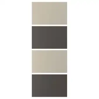 IKEA Mehamn 4 paneele f schiebetürrahmen dunkelgrau/beige 75x201 cm Angebot