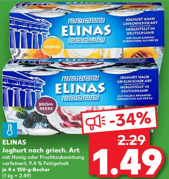 Kaufland ELINAS Joghurt nach griech. Art 4 x 150-g-Becher Angebot