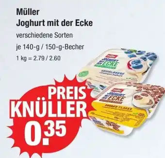 V Markt Müller Joghurt mit der Ecke verschiedene Sorten je 140/150 g Angebot