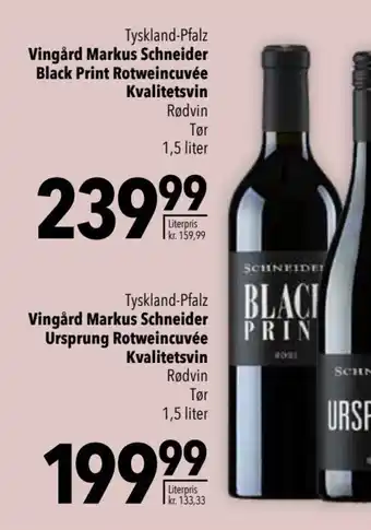 CITTI Markt Vingård Markus Schneider Black Print Rotweincuvée Kvalitetsvin Rødvin Tør 1,5 liter Angebot