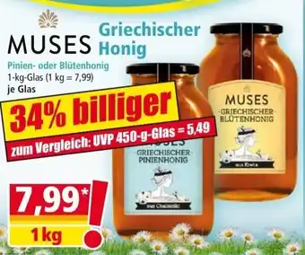 Norma MUSES Griechischer Honig 1 kg Glas Angebot