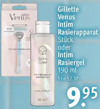 Rossmann Gillette Venus Intim Rasierapparat oder Intim Rasiergel 190 ml Angebot