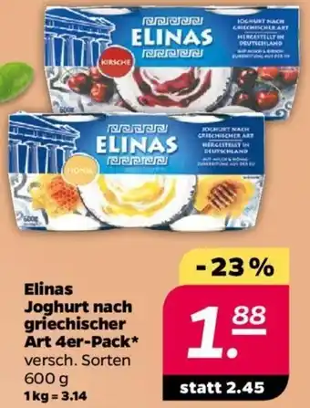 NETTO Elinas Joghurt nach griechischer Art 4er-Pack* 600 g Angebot