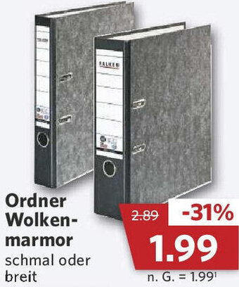 Combi Ordner Wolkenmarmor Angebot
