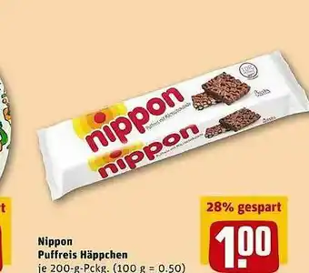 REWE Nippon Puftreis Häppchen Angebot