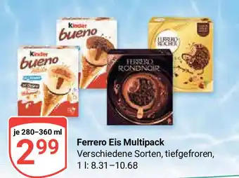 Globus Ferrero Eis Multipack 280-360 ml Angebot