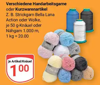 Globus Verschiedene Handarbeitsgarne oder Kurzwarenartikel Angebot