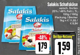 Edeka Salakis Schafskäse 150 g/180 g Packung/Becher Angebot