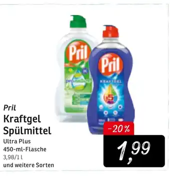 KONSUM Pril Kraftgel Spülmittel 450ml Angebot