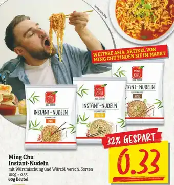 NP Discount Ming Chu Instant Nudeln 60g Beutel Angebot