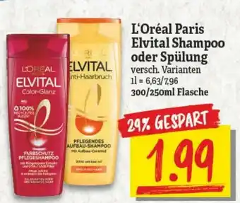 NP Discount L'Oréal Paris Elvital Shampoo oder Spülung 300/250ml Angebot