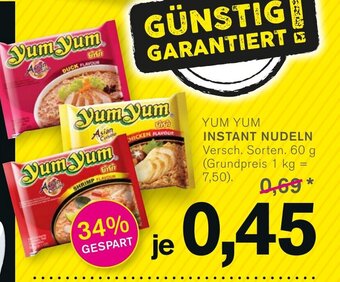 KODi Yum Yum INSTANT NUDELN 60g Angebot