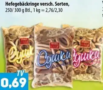 Mix Markt Hefegebäckringe 250/300g Btl. Angebot