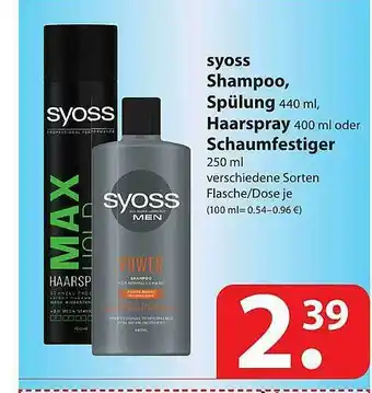 Famila Nord Ost Syoss Shampoo Spülung Haarspray Oder Schaumfestiger Angebot